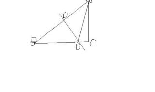 三角形两边垂直平分线定理